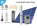 dc-solar-water-pump_4BLSCP-1